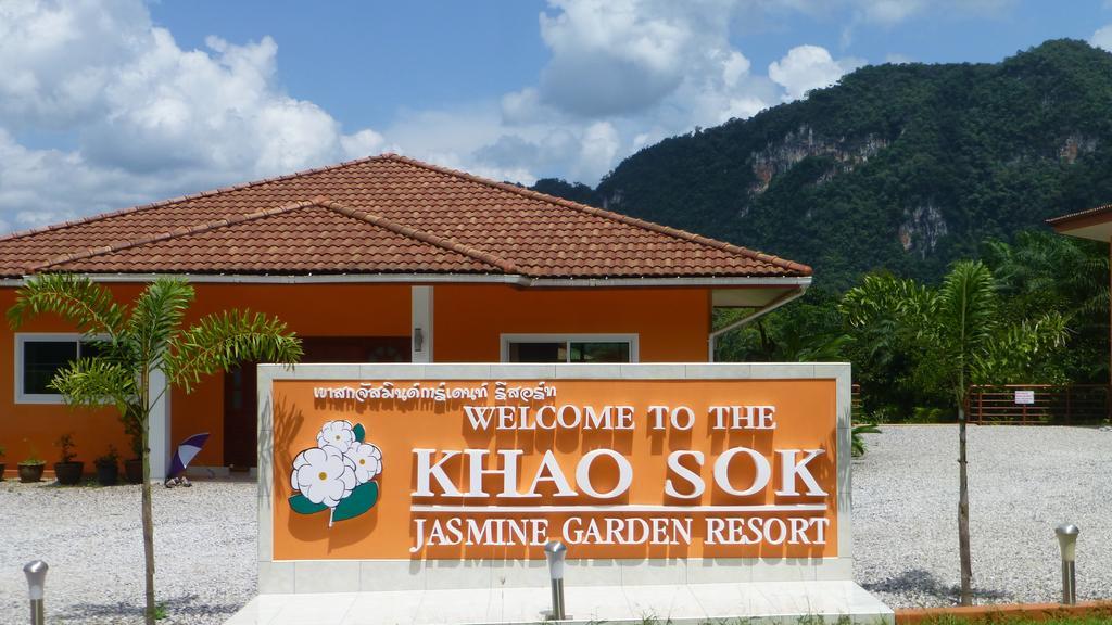Khao Sok Jasmine Garden Resort - Sha Certified Khao Sok National Park Extérieur photo